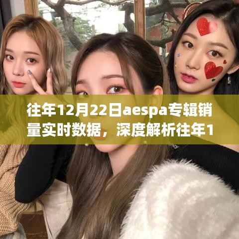 雅人深致 第3页