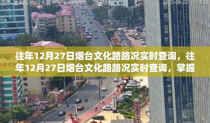 长安米贵 第3页