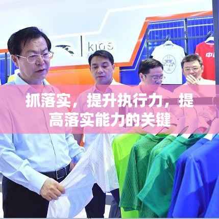 黑天摸地 第2页