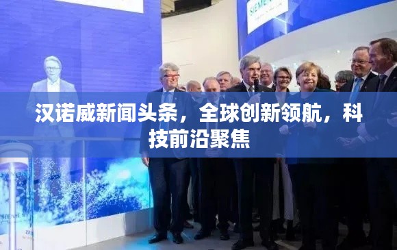 张弓拔弩 第2页