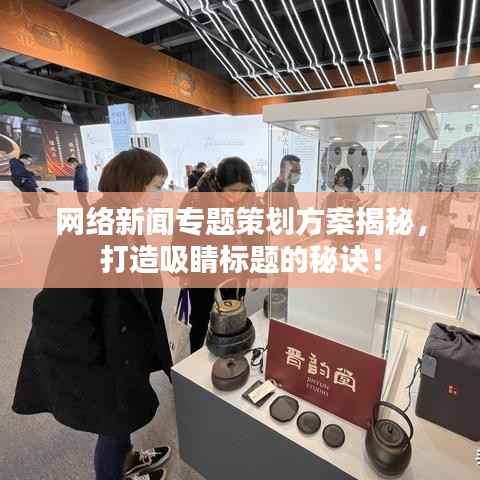 夸夸其谈 第2页