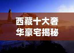 仪表堂堂 第2页